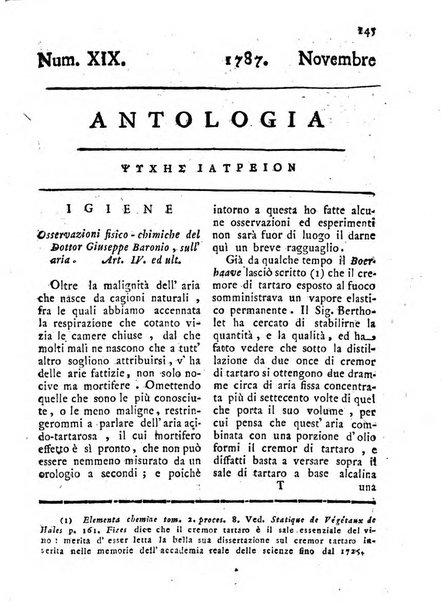 Antologia romana