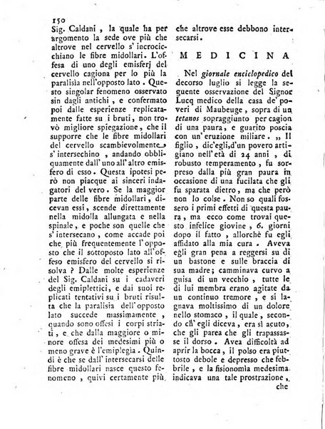 Antologia romana