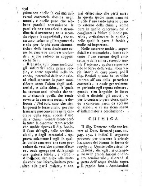 Antologia romana