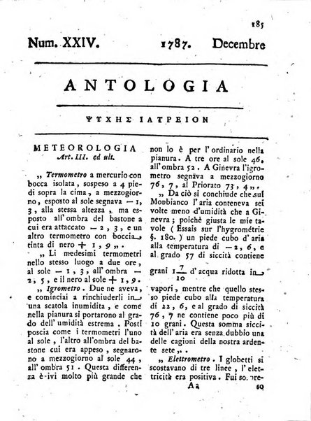 Antologia romana