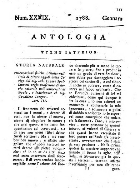 Antologia romana