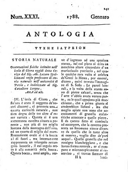 Antologia romana