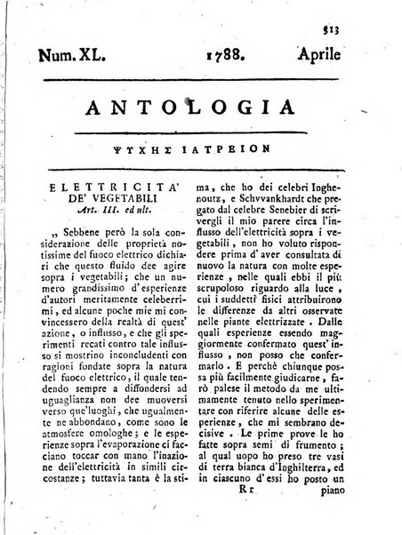 Antologia romana