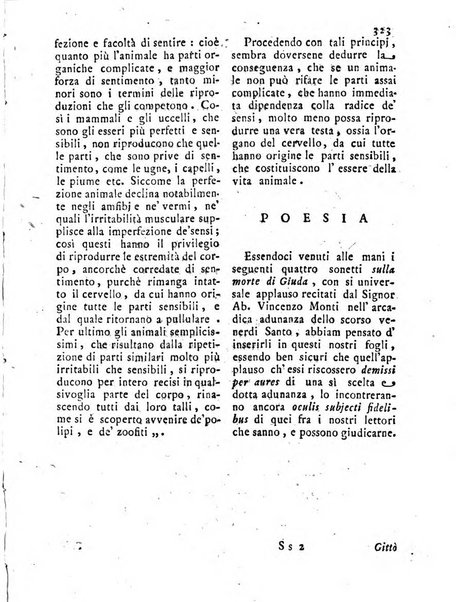 Antologia romana