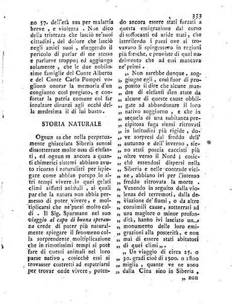 Antologia romana