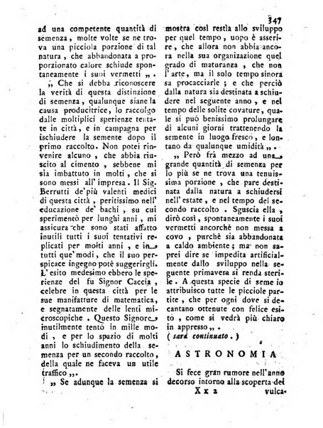 Antologia romana