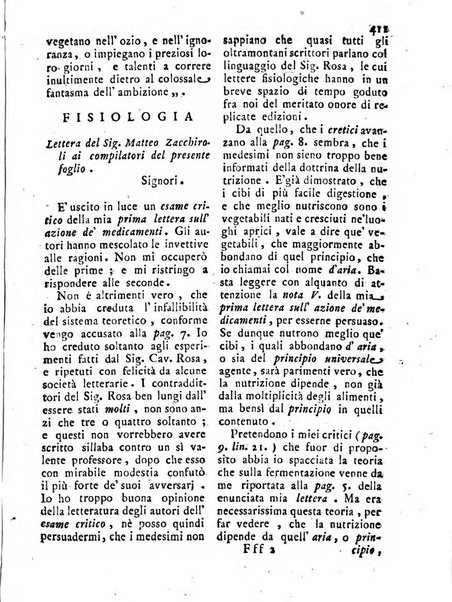 Antologia romana