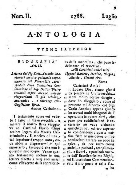 Antologia romana