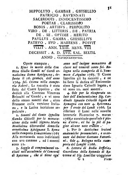 Antologia romana