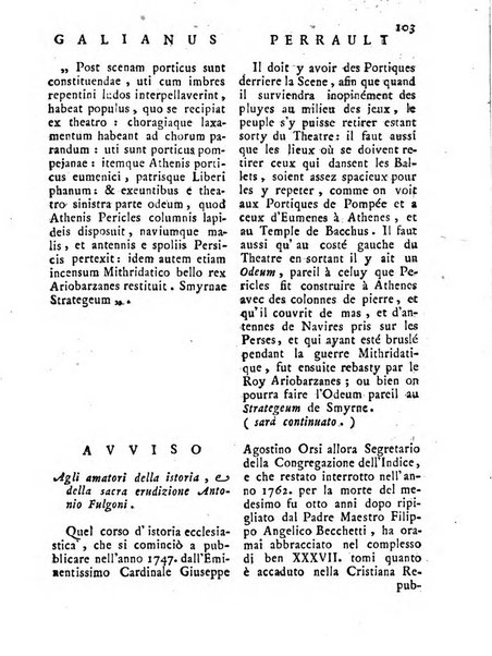 Antologia romana