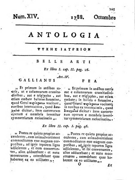 Antologia romana