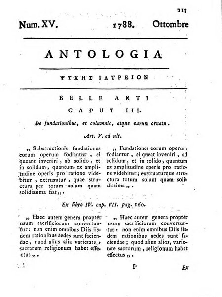 Antologia romana