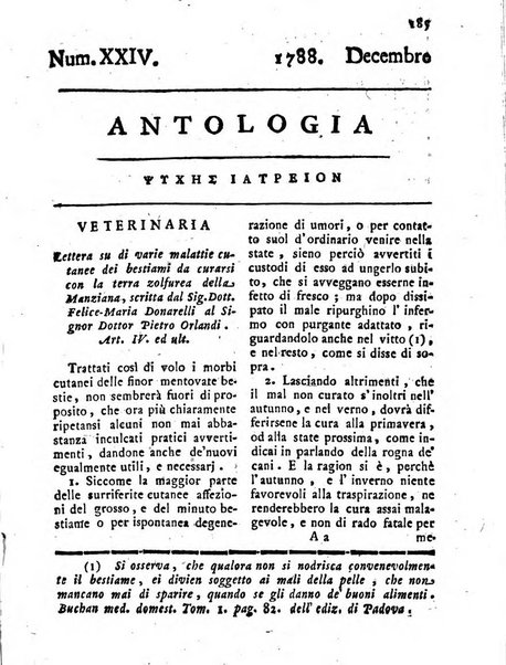 Antologia romana