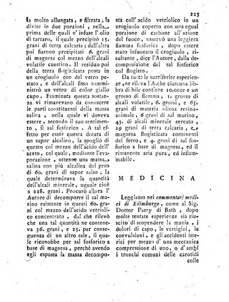 Antologia romana