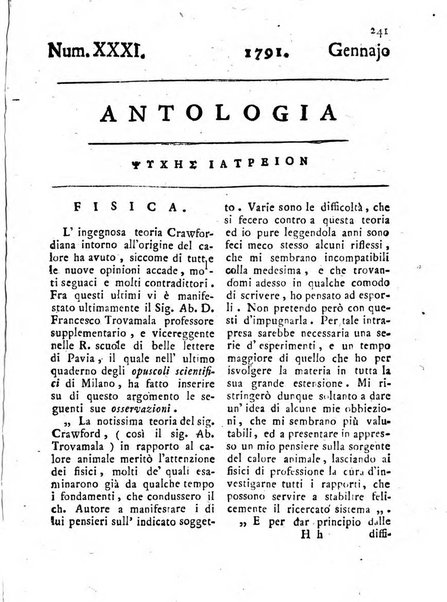 Antologia romana