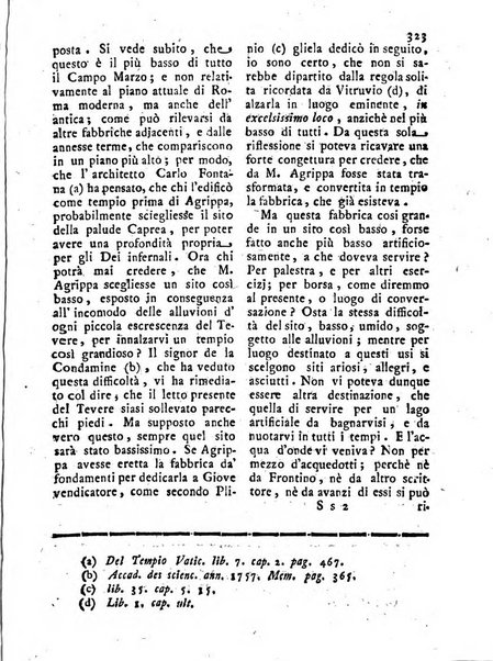 Antologia romana