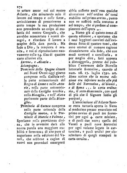 Antologia romana