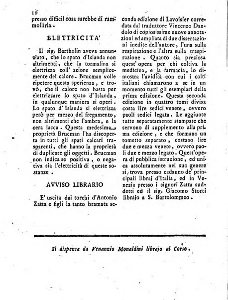 Antologia romana