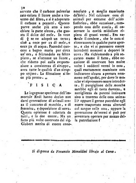 Antologia romana