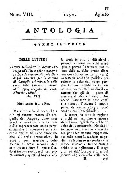 Antologia romana