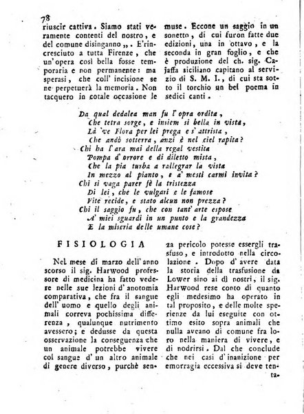 Antologia romana