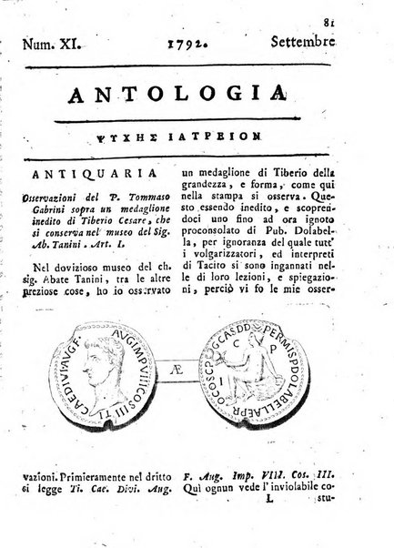 Antologia romana