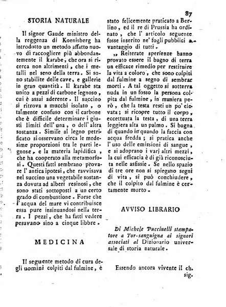 Antologia romana