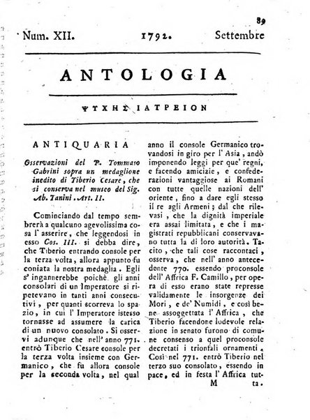 Antologia romana