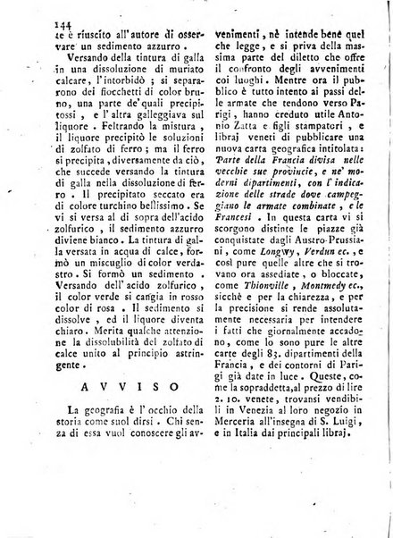 Antologia romana