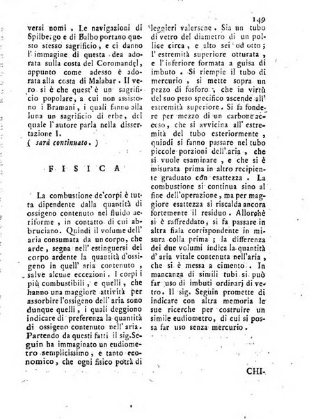 Antologia romana