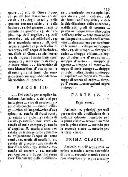 Antologia romana