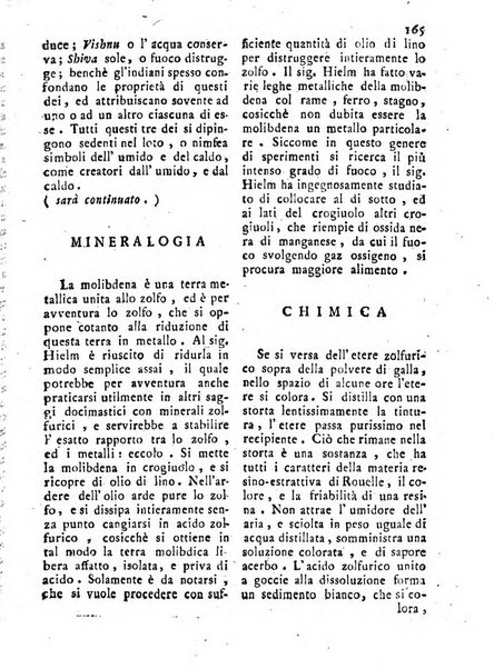 Antologia romana