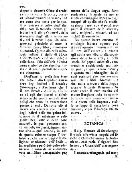 Antologia romana