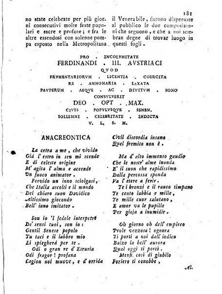 Antologia romana