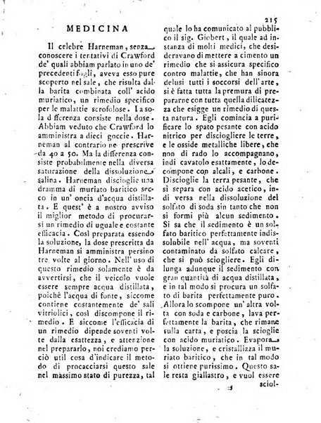 Antologia romana