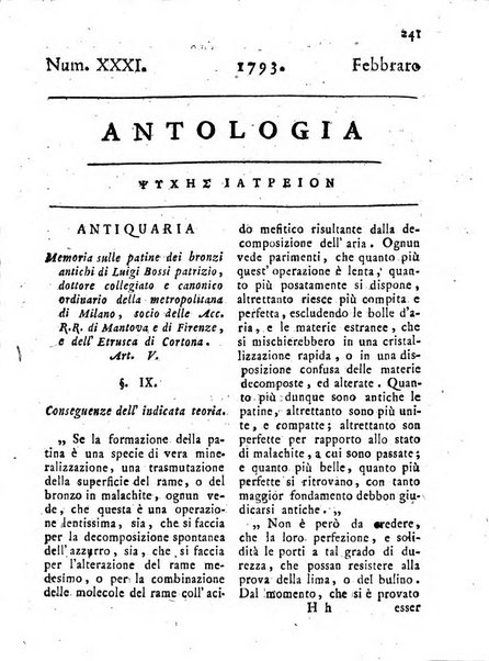 Antologia romana