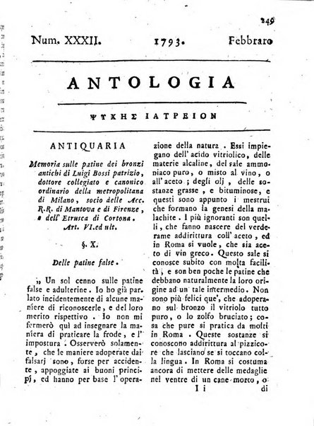 Antologia romana