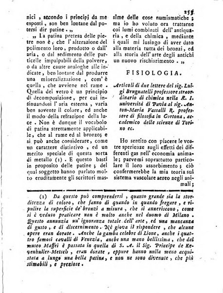 Antologia romana