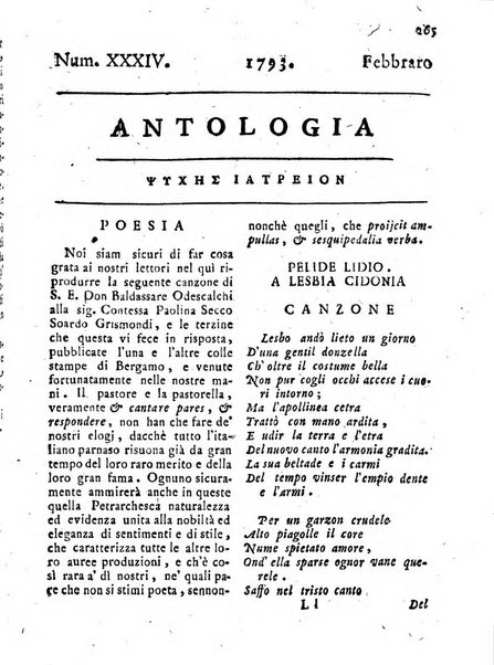 Antologia romana