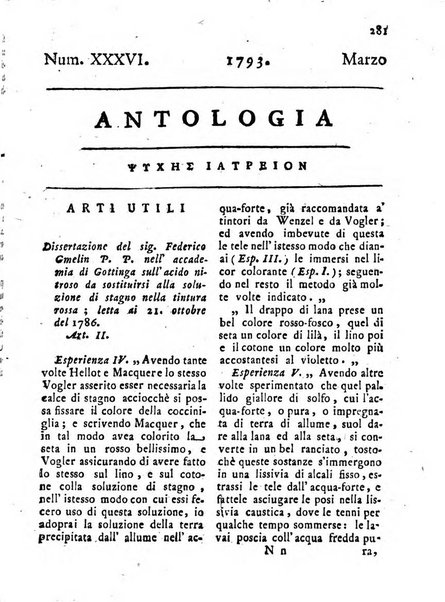 Antologia romana