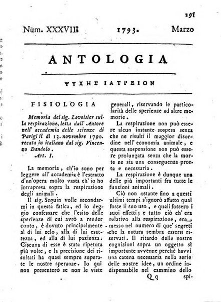 Antologia romana