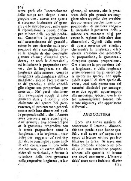 Antologia romana