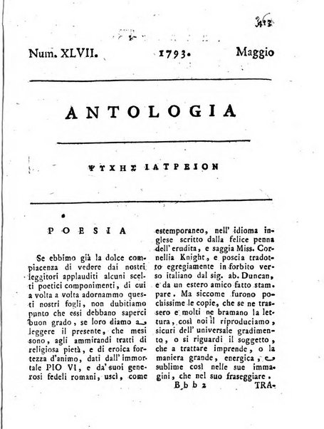 Antologia romana