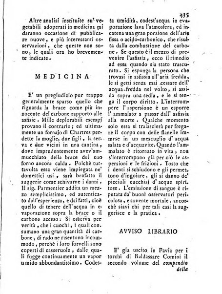 Antologia romana