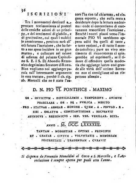 Antologia romana