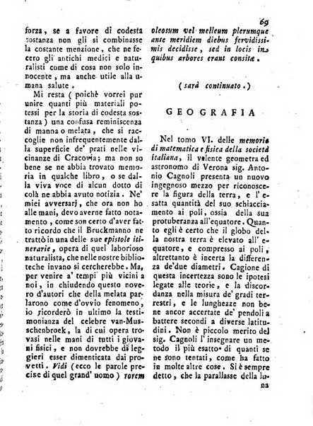 Antologia romana