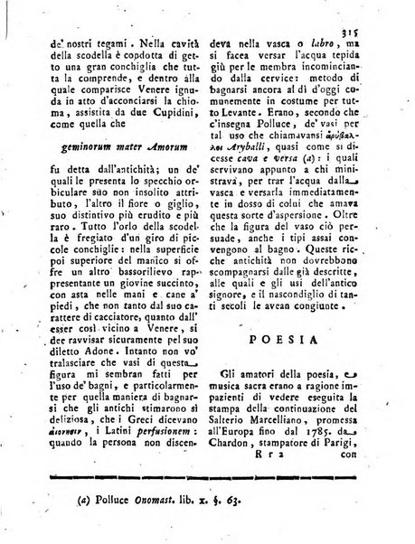 Antologia romana