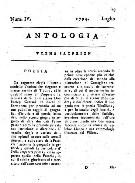 Antologia romana