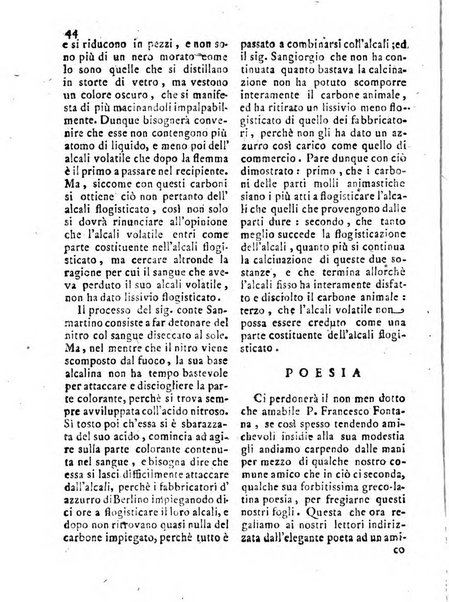 Antologia romana