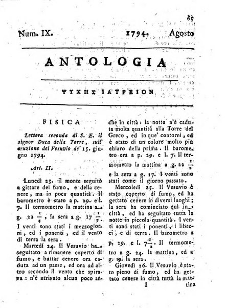 Antologia romana